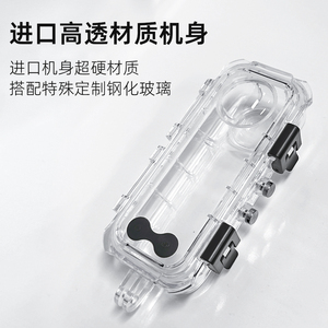 工場価格 IPX8 60m防水ケース Insta 360X5用 ダイビングアクセサリー - Product Image 2