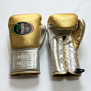 Guantes de Boxeo Personalizados Nuevos, Sin Boxeo No Hay Vida, de Cuero Vacuno Genuino, Estilo Mexicano Profesional, con Cordones - Product Image 1