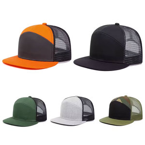 Casquette de baseball unisexe réglable en jean à imprimé animalier et maille, style streetwear, color block, visière plate, respirante et imperméable - Product Image 1