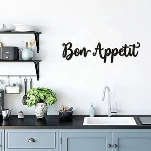 Set di 2 decorazioni da parete in metallo stile rustico per cucina, soggiorno, camera da letto e portico - Insegna 'Bon Appetit' - Product Image 3