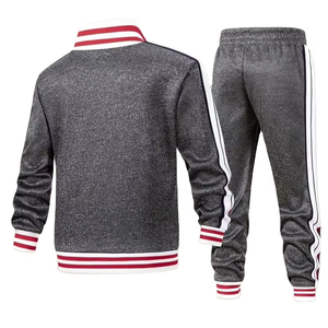 Boys' Winter Cotton Webbing Striped Stand Collar Windproof Anti-Bacterial Breathable Zipper Sweatshirt Casual Sport <b>Jacket</b> Set - Product Image 2