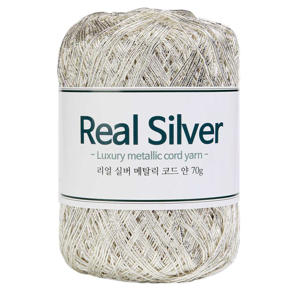 Silver 70g