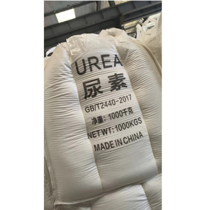 Urea 46 Prilled de 0.85mm de la Mejor Calidad para Cultivo de Tomate, Pepino y Pimiento en Invernadero, para Exportación - Product Image 5