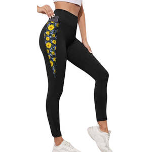 Womens High Waisted Yoga Pants with Pockets Sunflower Print Fitness Leggings <b>Tummy</b> <b>Control</b> Workout Tights Athletic Gym Apparel - Product Image 1