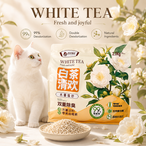 Factory OEM White Tea Cassava <b>Cat</b> <b>Litter</b> | 2.3KG Eco-Friendly Quick Clumping Formula - Product Image 3