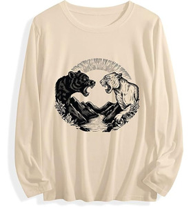 Sweat-shirts à capuche unisexes surdimensionnés, vente en gros, personnalisables, 450 GSM, hiver, couleur unie, streetwear, décontractés, 100% coton - Product Image 1