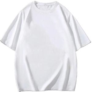 เสื้อยืดวินเทจผ้าฝ้าย100% บ็อกซี่เฮฟวี่เวทสำหรับผู้ชายเสื้อโอเวอร์ไซส์ระบายอากาศไซส์พิเศษ - Product Image 1