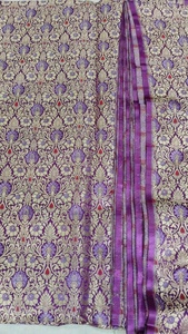 Tela de seda satinada MULTI MEENA - Product Image 2