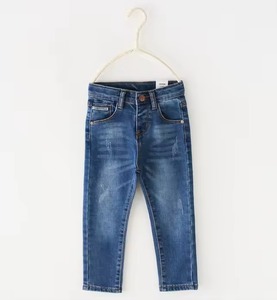Jeans de Mezclilla para Niños, Diseño Moderno y Elegante con Ajuste Cómodo para el Día a Día, Fabricante de Ropa Libre de Impuestos - Product Image 3