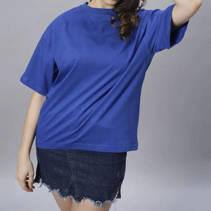 T-shirt décontracté pour homme, bleu, à manches courtes, col rond, imprimé serpent au dos, en jersey de coton écologique de haute qualité, coupe ample - Product Image 4