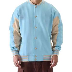 Chaqueta Varsity Unisex Premium Azul Cielo y Crema con Cierre de Botones a Presión, Cuello, Puños y Dobladillo de Punto Acanalado, Forro Polar Suave - Product Image 1