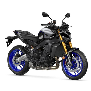 ยามาฮ่า MT-09 รถจักรยานยนต์ 900 ซีซี - รถสปอร์ตและไฮเปอร์เน็คแบบสามสูบสมรรถนะสูง - Product Image 1