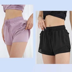 Shorts de yoga taille haute pour femmes, double couche, maille respirante, taille élastique, couleur unie, athlétique, entraînement, gym, polyester, sans couture - Product Image 2