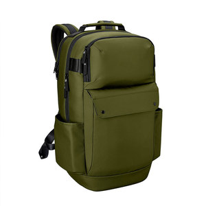 Mochila Moderna, Diseño Ligero y Duradero, Gran Capacidad de Almacenamiento, Cómoda para la Escuela, Viajes y Uso Diario - Product Image 1