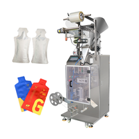 Machine de remplissage automatique de sachets de poudre cosmétique de forme irrégulière, contrôlée par PLC, petite machine d'emballage verticale pour aliments et boissons