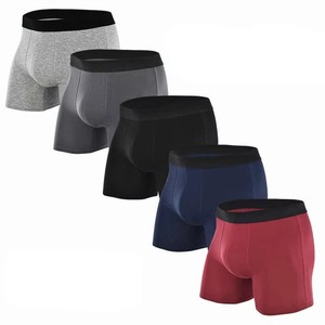 กางเกงบ็อกเซอร์ชายผ้าฝ้ายออร์แกนิค เอวกลาง ระบายอากาศได้ดี ไซส์ใหญ่ - Product Image 3