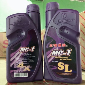 Aceite de Motor, Base sintética, 15w40 SL (0.8L) - Product Image 1