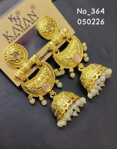 Boucles d'oreilles pendantes géométriques plaquées or, style ethnique indien élégant, pour femmes, en alliage, tendance bohème, bijoux en gros - Product Image 5