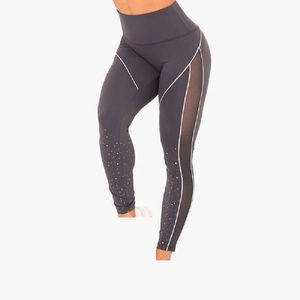 Leggings sans couture de qualité supérieure pour femmes, pantalons de fitness extensibles pour le sport et les loisirs - Product Image 1