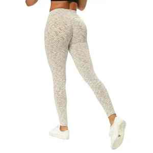 Leggings de Yoga Personalizados sin Costuras de Cintura Alta con Efecto Push-Up para Mujer, Ropa Deportiva de Compresión que Absorbe la Humedad, Leggings Ajustados para Fitness - Product Image 2