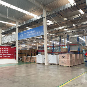 Mezclador de precio de fábrica de BIOBASE de China, mezclador de sangre con diseño de rodamiento excéntrico, mezclador de agitación Orbital para laboratorio - Product Image 6