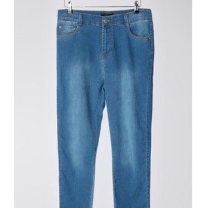 Jeans en denim décontractés pour femmes, coupe ample, taille haute, pantalons décontractés, fabricant et fournisseur en gros, jeans bleus confortables en coton - Product Image 3