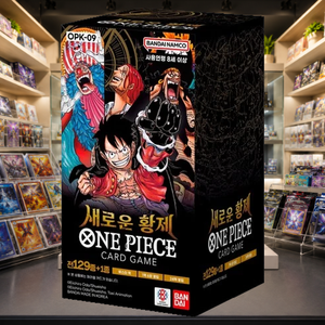 [OPK-09] Boîte de boosters de collection coréenne Emperors in The New World pour l'approvisionnement des magasins de détail - Product Image 5