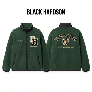 Chaqueta de Forro Polar de Lana de 300 GSM, Color Verde Oscuro con Ribete en Negro, Cierre Frontal Completo, Transpirable e Impermeable - Product Image 1