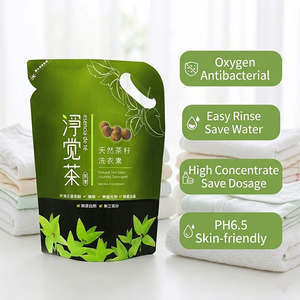 Natural Tea Seed <b>Laundry</b> <b>Detergent</b> Liquid Eco-friendly Baby Safe Color Protection from Taiwan - Product Image 3