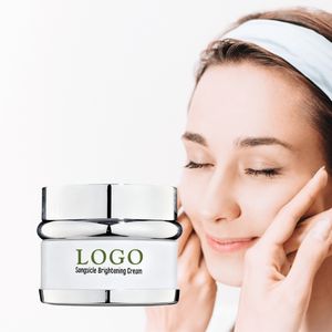 Wholesale Customized Arbutin Moisture Whitening Skin Revitalizer Firming <b>Cream</b> Allantoin <b>Vitamin</b> E Private Label Skincare - Product Image 2