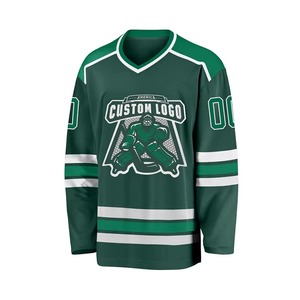 Maillot de Hockey sur Glace Personnalisé pour Équipe – Tenue Professionnelle de Hockey sur Glace – Vente en Gros – Design Unique – Produits de Qualité Supérieure 2026 - Product Image 3