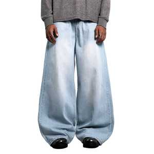 Men's Wide Leg Denim Pants High Waist Loose Fit Stonewashed Cotton Casual Autumn Style Solid Color Pockets - Product Image 4
