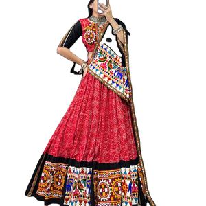 Nouveau Designer Pure Rayonne avec Imprimé Et Gamthi travail Avec Miroir travail Lehenga Choli Collection pour Femmes Vente en Ligne - Product Image 1