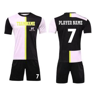 Ropa Deportiva Cómoda, Uniforme de Fútbol para Hombre, 100% Poliéster, Uniforme de Fútbol Personalizado para Hombre - Product Image 2