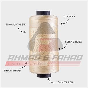 หลอดด้ายเย็บผ้าสีน้ำตาลเบจดำ ยี่ห้ออาห์หมัดและฟาฮัด อินดัสทรี สำหรับงานเย็บปักถักร้อย - Product Image 3
