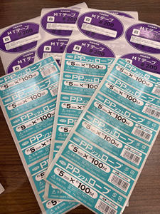 Autocollants adhésifs en vinyle imperméables personnalisés pour l'exposition, les huiles essentielles, le blush, le nettoyant visage, le branding cosmétique - Découpés sur mesure - Product Image 2