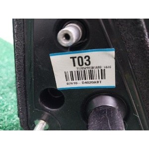 Espejo Retrovisor Izquierdo Usado Optima 87610D4020 - Product Image 5
