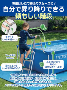 INTEX Above Ground PVC Family Pool-<b>Solar</b> <b>Powered</b> Children's Pool-Easy Install & Waterproof-Ready Stock in Guangdong - Product Image 2