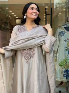 NOUVEAU LANCEMENT : SALWAR KAMEEZ TRADITIONNEL PAKISTANÉ EN TISSU MUSSELIN DE COTON (HAUT, BAS ET DUPATTA) - SÉCHAGE RAPIDE - POUR FÊTES, DIWALI, TOUTES SAISONNIES - Product Image 6