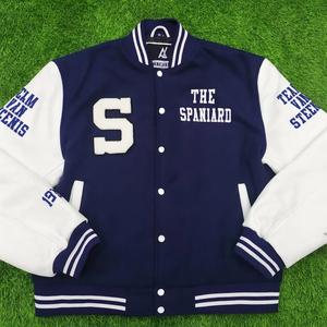 Chaqueta Varsity Personalizada de Alta Gama, Cuerpo de Lana, Mangas con Aspecto de Cuero Personalizables, Transpirable, Resistente al Viento y Ecológica - Product Image 2