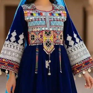 Robe afghane Kuchi tendance, de qualité supérieure, à manches longues, coupe fluide et modeste, broderie ethnique faite à la main, confortable - Product Image 2