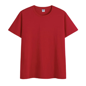 Plus Size Men's Navy Blue Short Sleeve O-Neck Casual T-Shirt Solid Color Blank Design Knitted Jersey Style 100% Merino <b>Wool</b> - Product Image 6