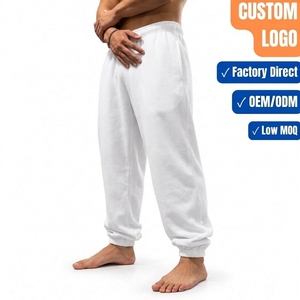 White Men's Jogger Sweatpants Blank Relaxed Fit <b>Trousers</b> for Custom Print - Product Image 1
