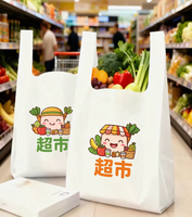 Sacs personnalisés en PE biodégradable et écologique avec soufflets latéraux et poignée longue, impression sérigraphique et héliogravure, commandes sur mesure
