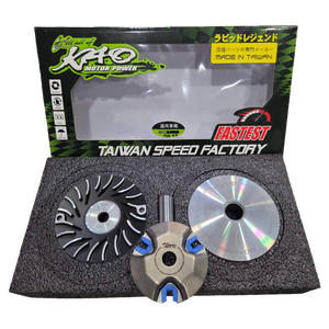 อะไหล่เกียร์ CVT พรีเมียม CSRK KAO MIO125 M3 สำหรับรถสกู๊ตเตอร์ - Product Image 6