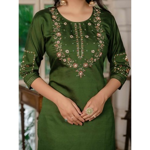 Ensemble élégant pour femmes, Kurti, pantalon et dupatta droits - Product Image 1