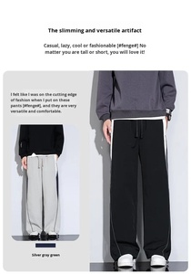 กางเกงวอร์มผู้ชายไซส์ใหญ่ เอวกลาง ทรงตรง ผ้าวอร์สเตด ยืดหยุ่นได้ เหมาะสำหรับออกกำลังกาย เล่นกีฬา หรือใส่ลำลอง - Product Image 3