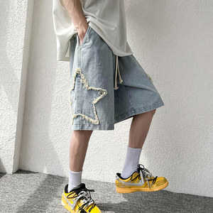 Nouveaux shorts en jean déchirés et écologiques pour hommes, motif étoile patchwork, taille mi-haute, décontractés, en coton, pour l'été - Product Image 4