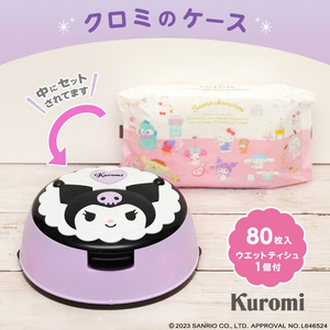 Lingettes humides pour bébés Lec Japan, design original, fabriquées au Japon, personnage de dessin animé Kuromi, nettoyage domestique, compactes, violettes - Product Image 3