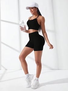 Ensemble de yoga deux pièces décontracté d'été sans couture, respirant, avec haut court à empiècements côtelés et short gainant anti-transparence à haute élasticité - Product Image 1